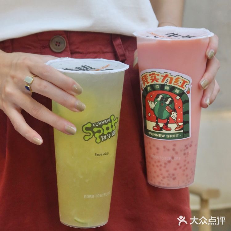 这款咸咸简直相见恨晚咸甜柠檬茶莫名好喝