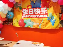 -乐凯撒披萨(欢乐颂购物中心店)