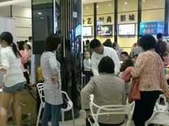 -哈艺时尚影城(海珠赤岗店)