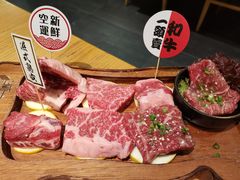 -赤坂亭·M9和牛烧肉·铁板烧·日料398放题(长泰广场店)