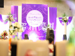 喜上眉梢-上海浦东滨江喜来登酒店