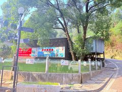 -天怡·鱼工厂(梅溪湖店)