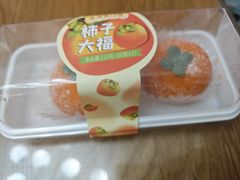 -85度C(苏州石路店)