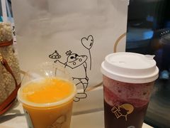 -喜茶(北京三里屯太古里店)