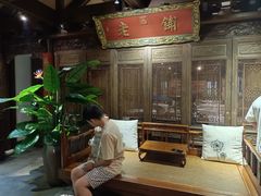 -北京老铺烤鸭(老城根店)
