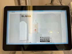 -杭州医巢医疗美容