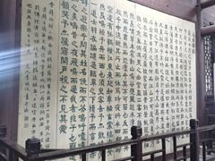 -东坡赤壁风景名胜区