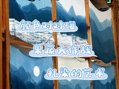 -辰星儿童成长空间(辰星早教东原1891校区)