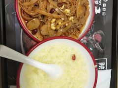 -十三朝牛馍王擀面皮(骡马市店)