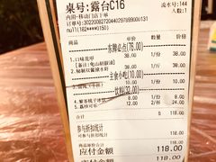 -东排食堂长沙小吃大排档(五一广场店)