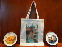 -青岛德国总督楼旧址博物馆