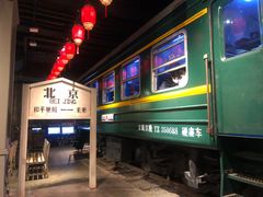 -和平菓局(王府井店)