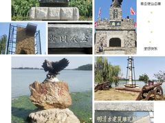 -张公山寨景区