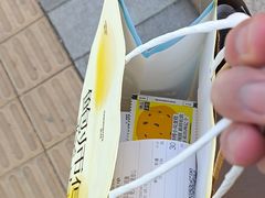 -鲍师傅糕点(永安里店)