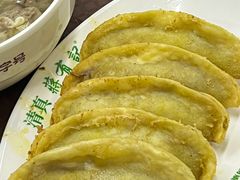 -清真蒋有记(老门东店)