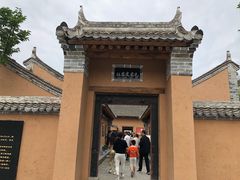 -白鹿原影视城