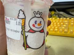 -蜜雪冰城(丁家庄店)