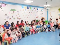 -布劳克教育·易贝乐英语(罗湖太宁店)
