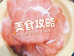 重庆老肉片-卤校长重庆火锅(合肥宁国路店)