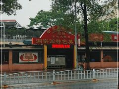 -洞密园美食城(富华路店)