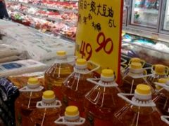 -超市发超市(羊坊店店)