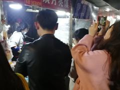 -郭阿姨月亮馍