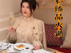 -京彩臻品火锅