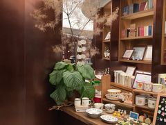 -二酉书店TOYOU BOOKS