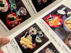 -なか卯(京都八条口店)