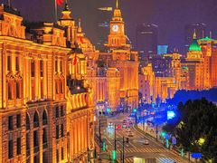 -外滩8号 whisky bar(金延大厦店)