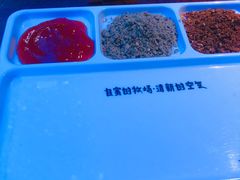 -三个蒙古大叔羊肉串(大宁店)