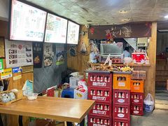 -幺不倒重庆小面(大梁店)