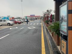 -中国石化江苏高速石油郭村服务区加油站