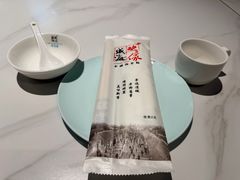 -映像威海·威海宴(威高广场店)