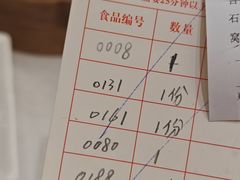 -流舫海鲜酒家(张溪店)