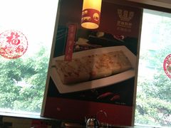-武林厨神·粤式茶点(五羊店)