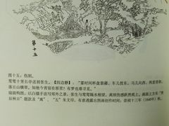 -云南省图书馆