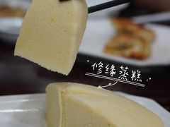 -御清斋总店(天一街店)