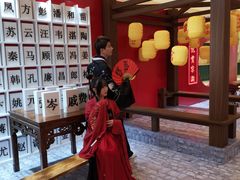 -杭州平安悦坊 PAFC LIVING