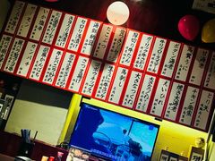 -九州酒场ひこぞう(1号店)