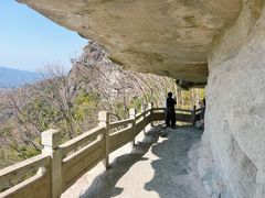 -大慈岩风景区