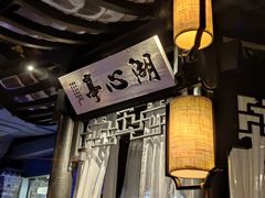 -绿茶餐厅(石家庄万象城店)