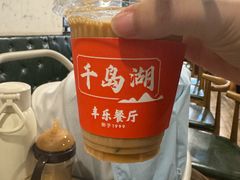 -丰乐餐厅·始于1999·本地老字号