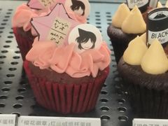 -Pantry's Best派悦坊蛋糕(世纪金源店)