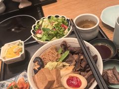 -然锅料理