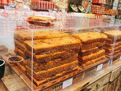 -嘉凌码头·重庆特产手工火锅底料(洪崖洞九楼店)