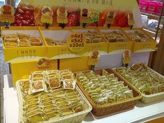 -TOUCH泰奇(宝杨宝龙广场店)