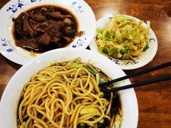-柴氏风味斋(甘家口店)