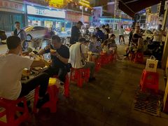 大堂-爱啊石花膏