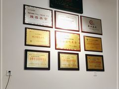 -豆相识•九九豆腐脑(牛咡桥店)